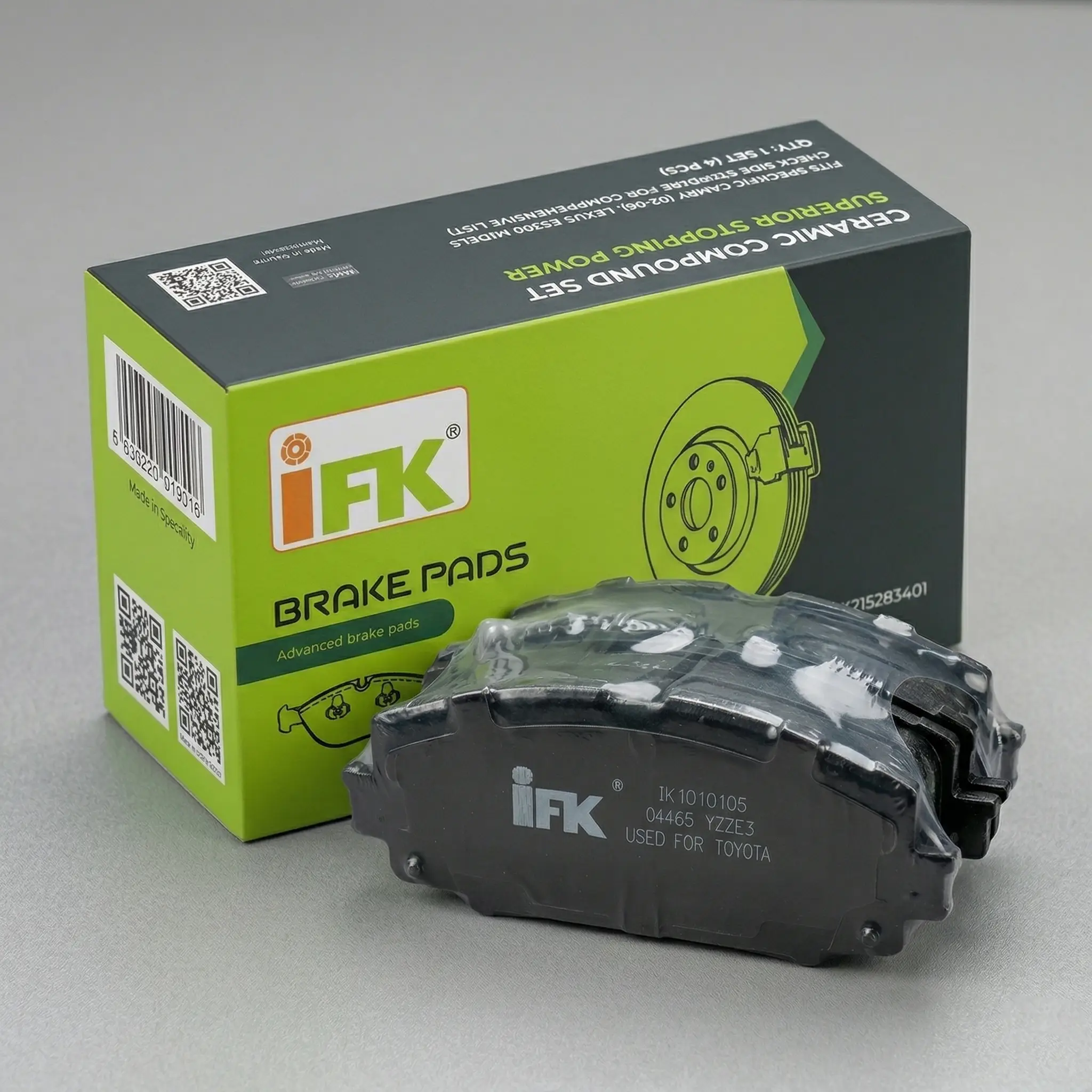 Toyota Allion/ Axio Parts No D2252